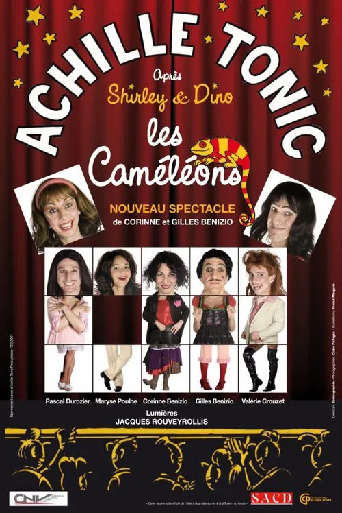 Shirley et Dino - Les Caméléons d'Achille movie poster