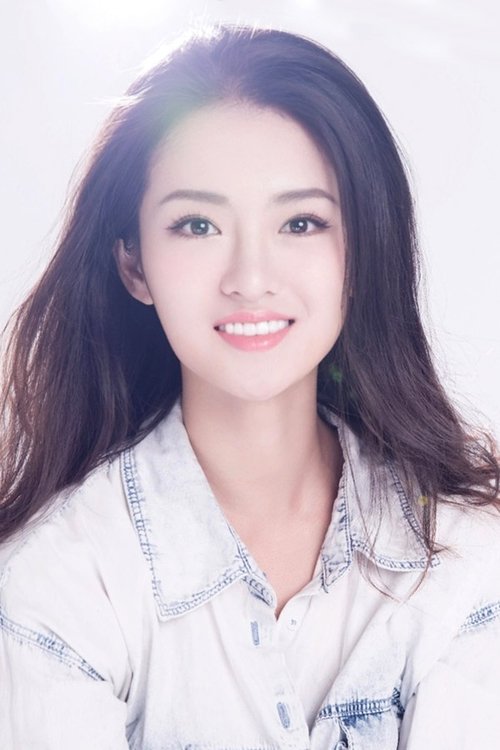 Foto de perfil de Chen Mengqin