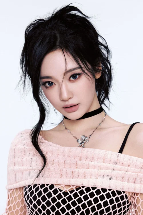 Ningning profile picture
