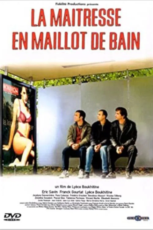 Teacher in a Bikini movie poster