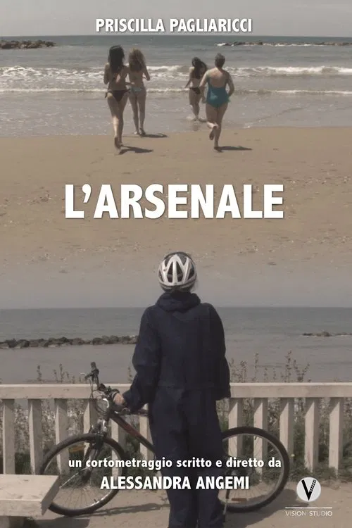 L'arsenale movie poster