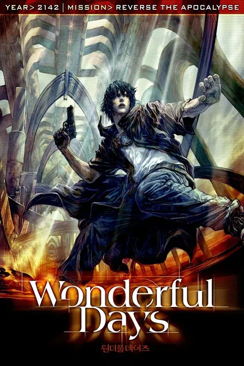 Wonderful Days movie poster