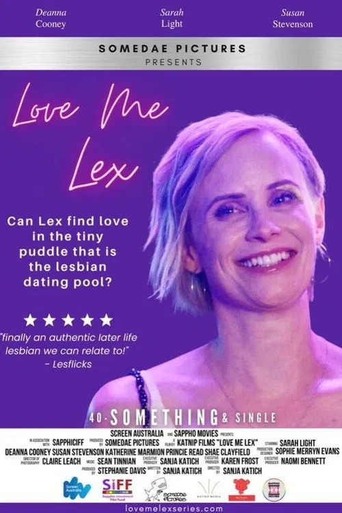 Love Me Lex movie poster