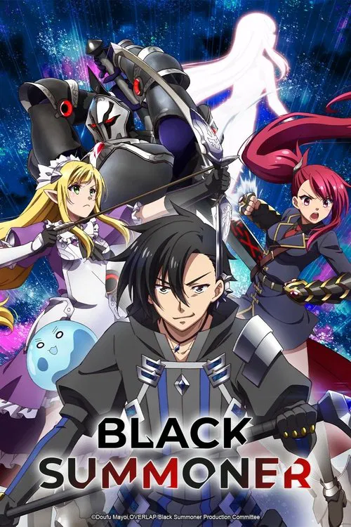 Black Summoner tv show poster