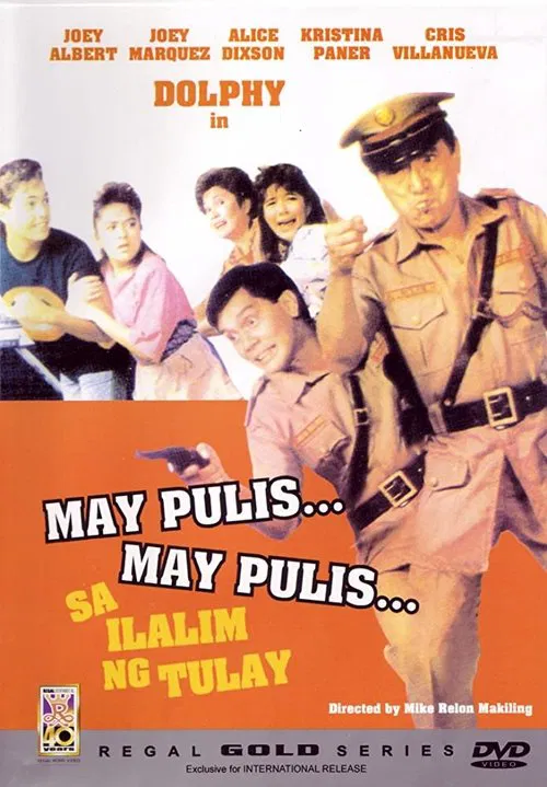 May pulis, may pulis sa ilalim ng tulay movie poster