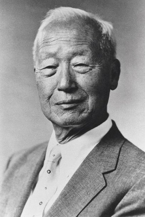 Syngman Rhee profile picture