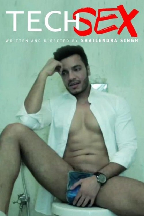 Tech Sex movie poster