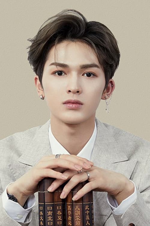 Zhu Zhengting profile picture