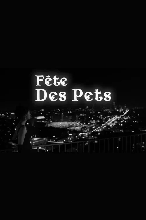 Fête des Pets movie poster