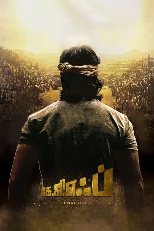 K.G.F: Chapter 1 movie poster