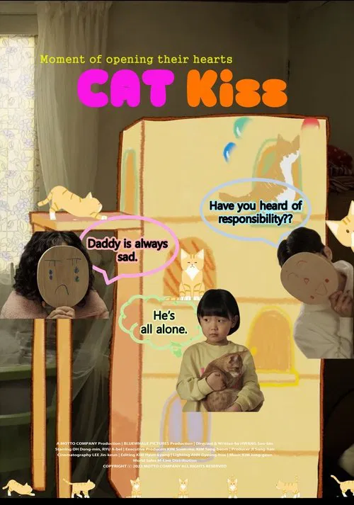Cat Kiss movie poster