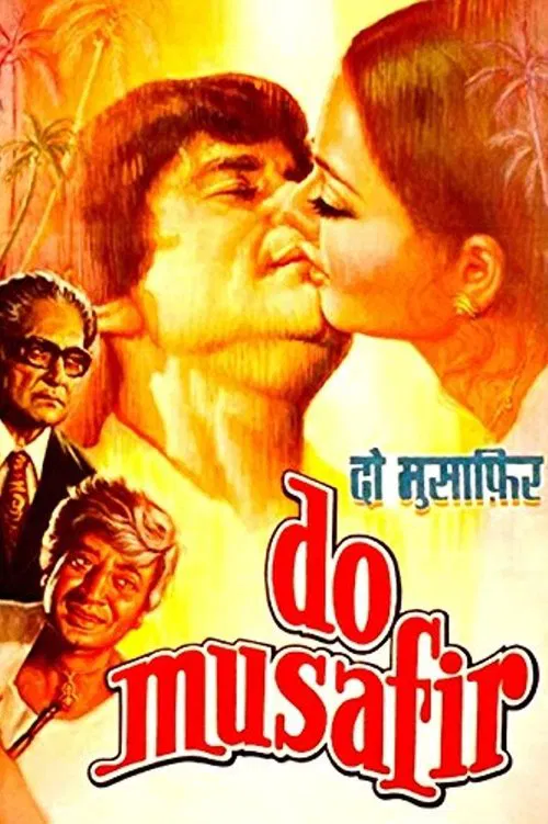 Poster do filme Do Musafir