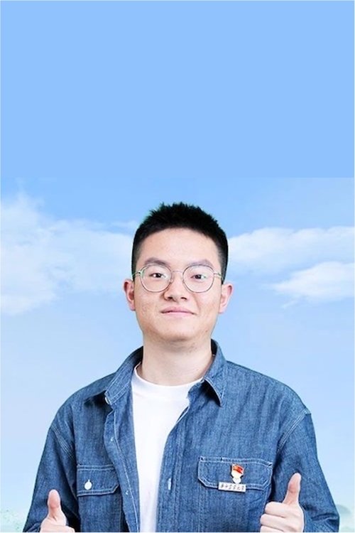 李凡（华中农业大学） profile picture