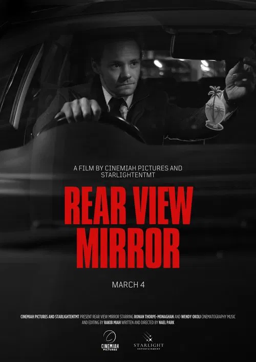 REAR VIEW MIRROR movie poster