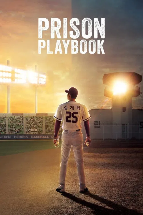 Prison Playbook tv show poster