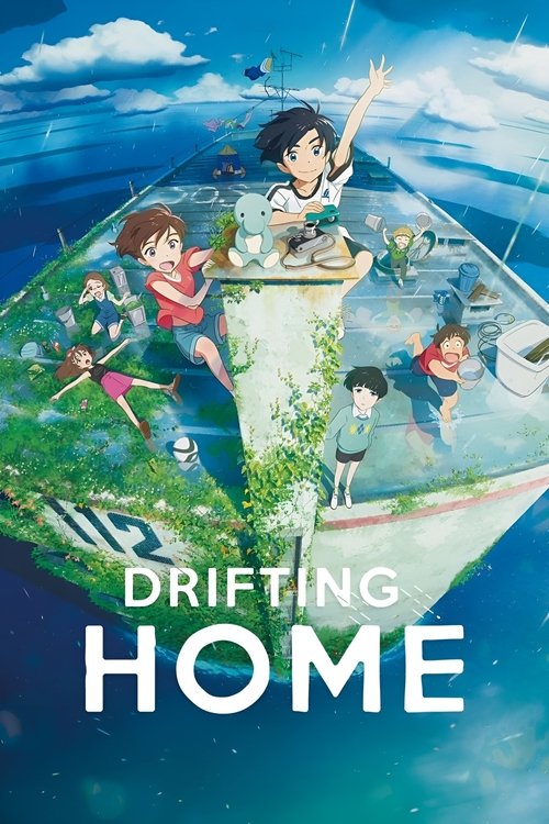 Drifting Home movie poster