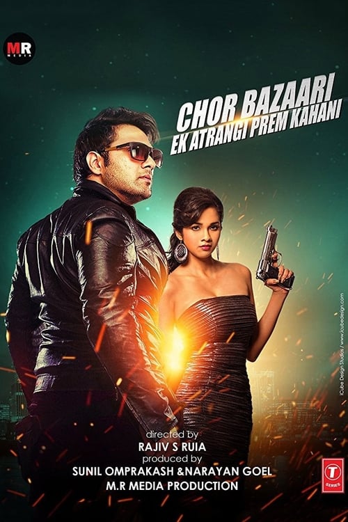 Chor Bazaari movie poster