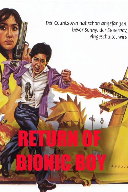 Dynamite Johnson movie poster