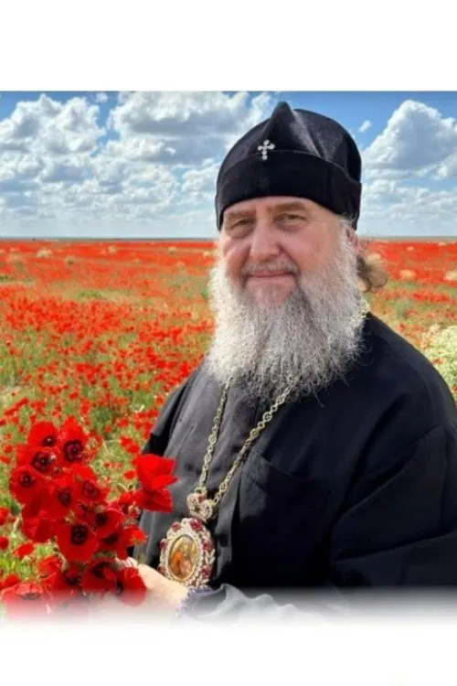 Ministry movie poster