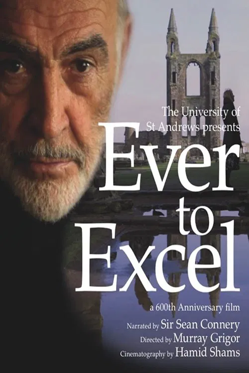 Ever to Excel movie poster