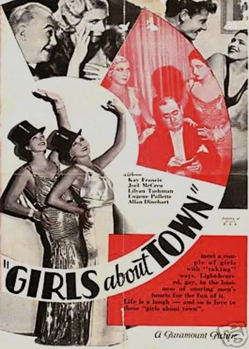 Girls About Town movie poster