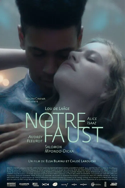 Our Faust movie poster