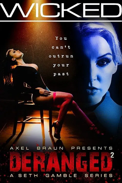 Deranged 2 movie poster
