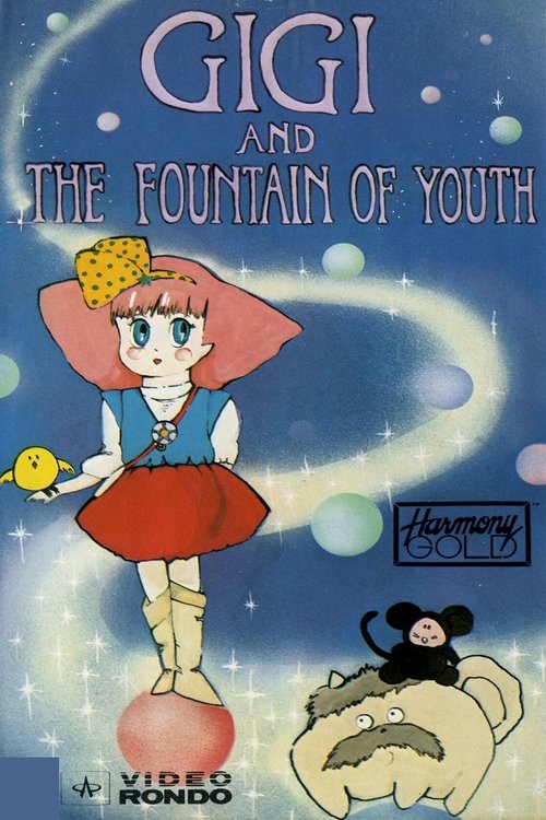 Minky Momo in the Bridge Over Dreams movie poster