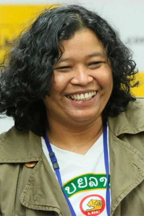Dwi Sujanti Nugraheni profile picture