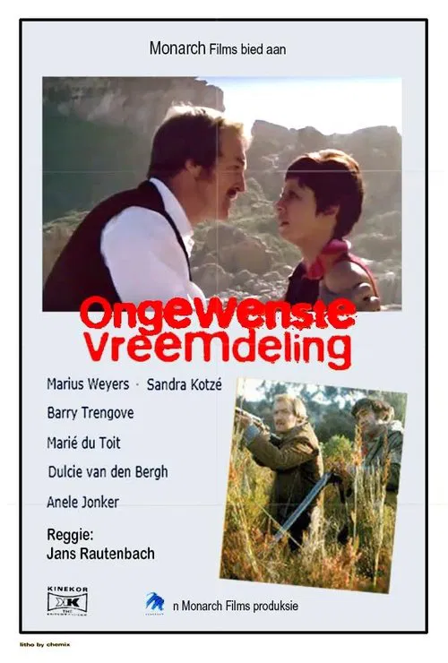 Ongewenste Vreemdeling movie poster