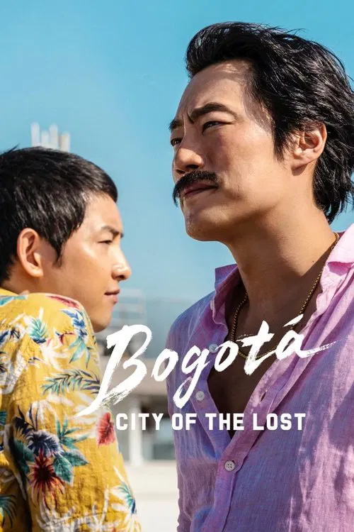 Bogotá: City of the Lost movie poster