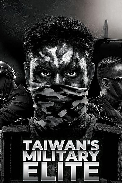 Taiwan's Military Elite tv show poster
