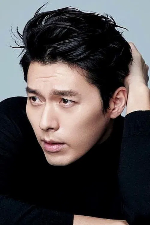 Foto de perfil de Hyun Bin