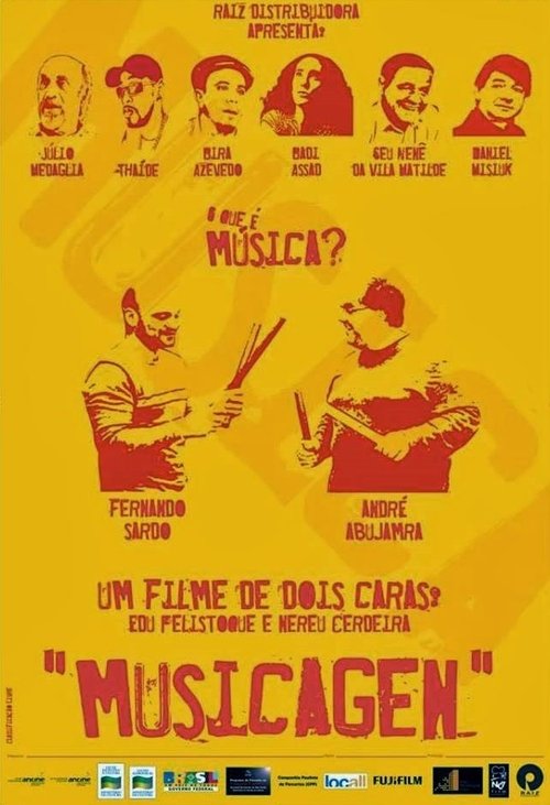 Musicagen movie poster