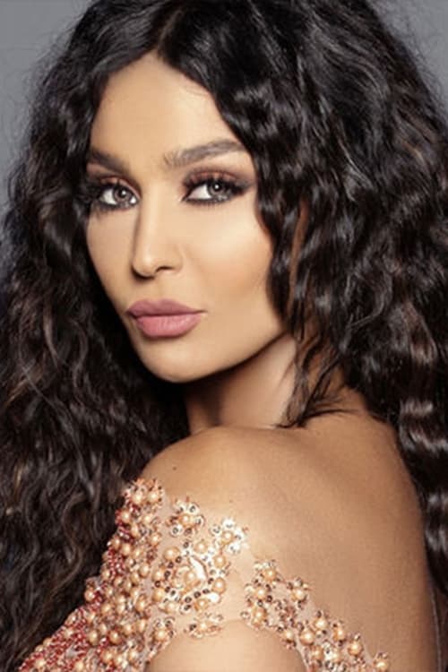 Rawaa Yassin profile picture
