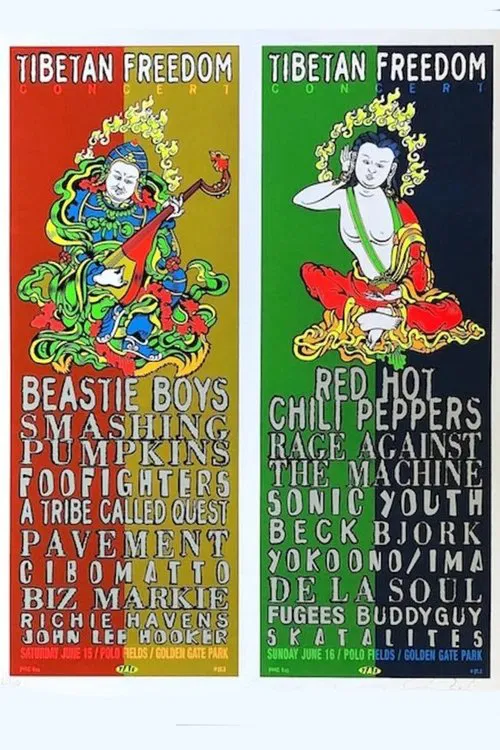 Pavement: Tibetan Freedom Concert movie poster