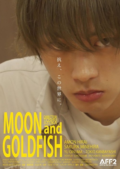 MOON and GOLDFISH movie poster