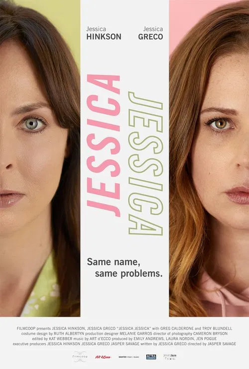 Jessica Jessica movie poster