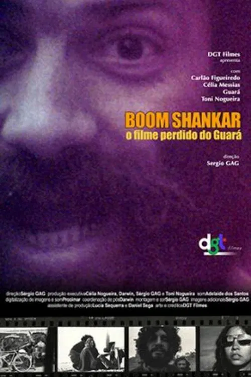 Boom Shankar – O Filme Perdido do Guará movie poster