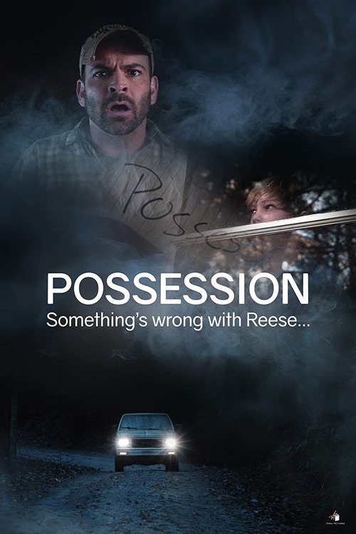 Possession movie poster