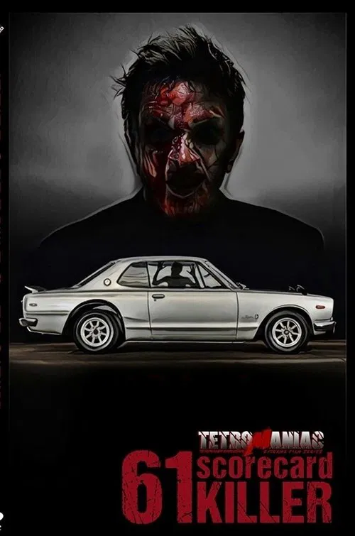 61: Scorecard Killer movie poster