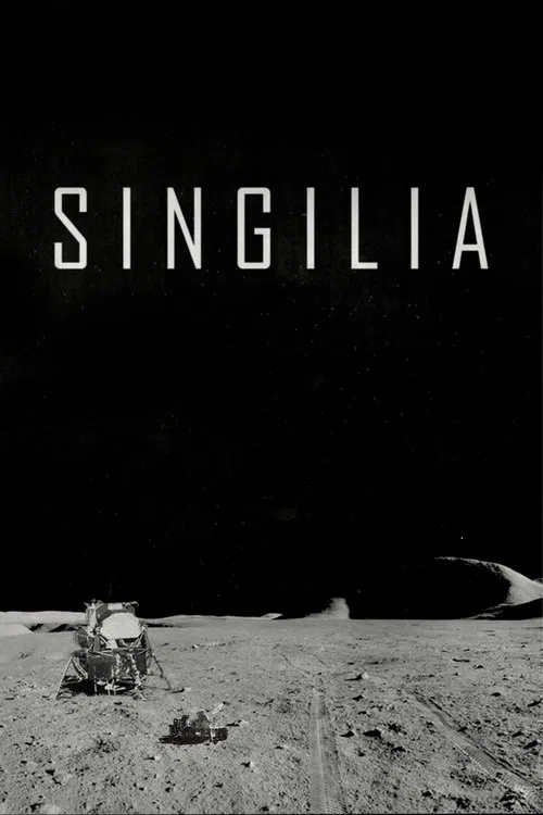 Singilia movie poster