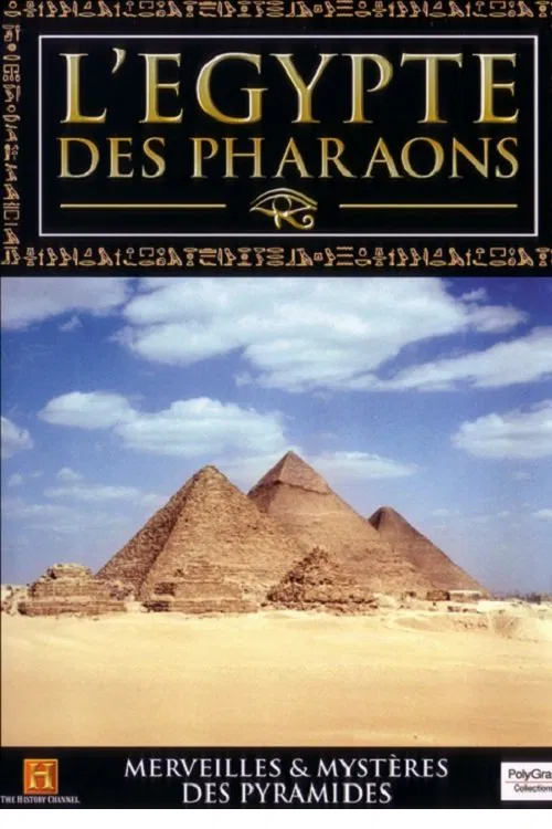 L'Egypte des Pharaons tv show poster