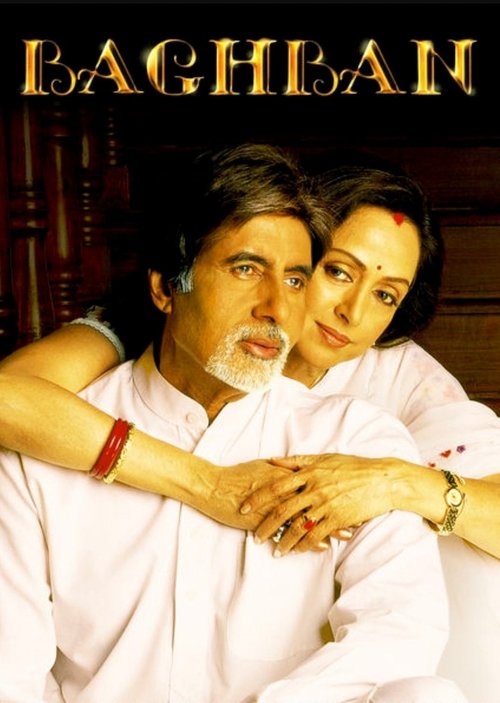 Baghban movie poster