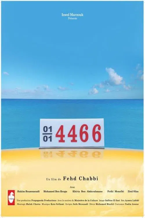 4466 movie poster