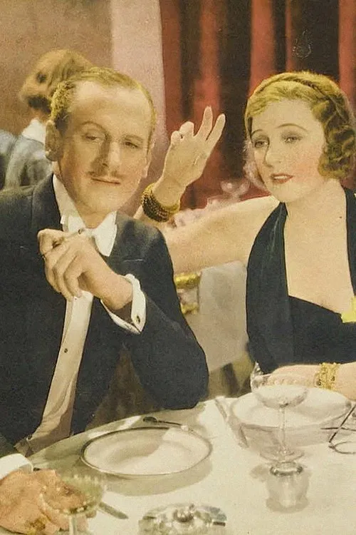 Lily Christine movie poster