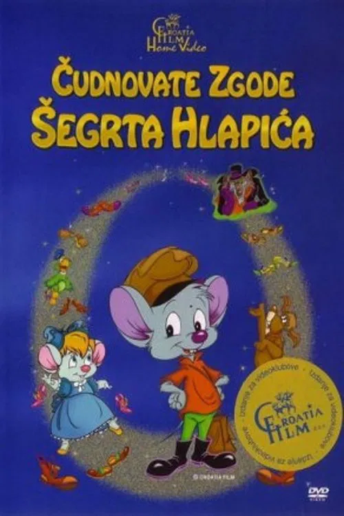 Poster do filme Lapitch the Little Shoemaker