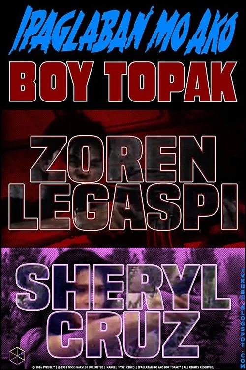Ipaglaban mo ako Boy Topak movie poster