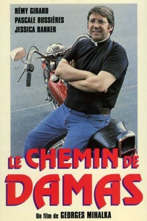 Le chemin de Damas movie poster