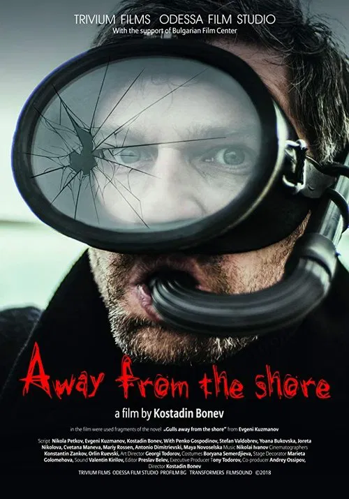 Away from the shore movie poster
